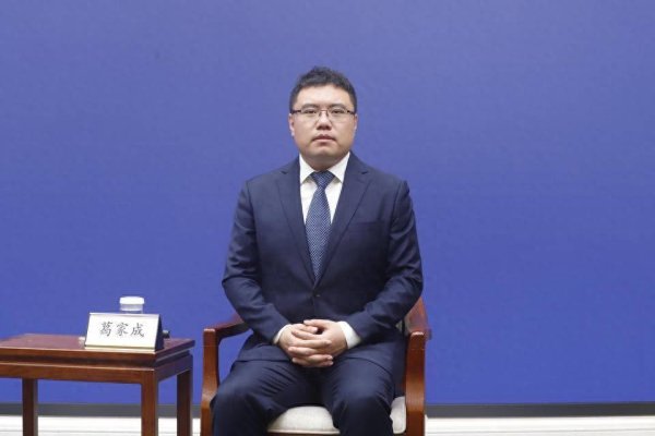 配资公司介绍 海利尔：现代治理驱动绿色转型，打造农药行业高质量发展标杆