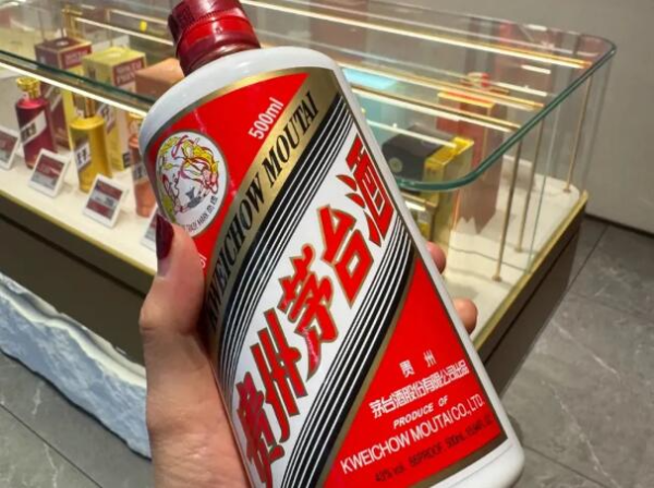 股票配资社区 1980元的飞天茅台：暴露了白酒行业多少秘密？
