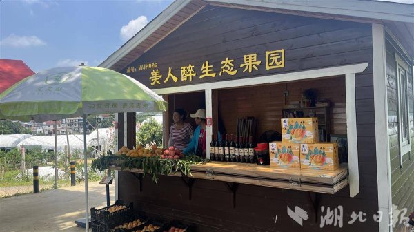 股票配资官方网址 武汉“北大门”上线35座木质售卖亭